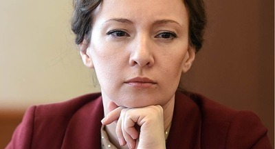 Анна Кузнецова готовится к рождению седьмого ребёнка