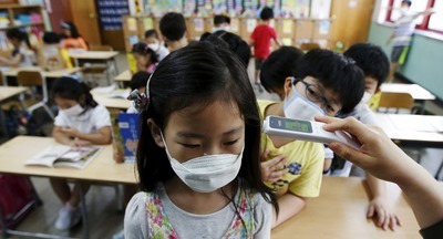  В школах Южной Кореи новый учебный год начался в удаленном режиме