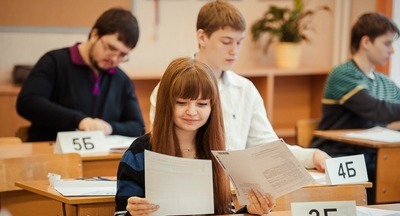 Российские ученики оценивают свою готовность к ЕГЭ на 4,6 балла по семибалльной шкале