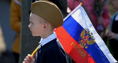  Путин внес в Госдуму поправки о патриотическом воспитании в школах