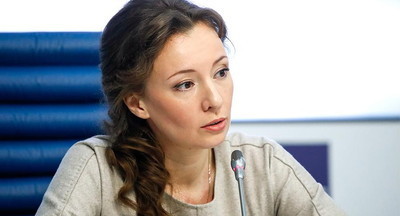 Анна Кузнецова выслушает пожелания школьников о проведении выпускных вечеров