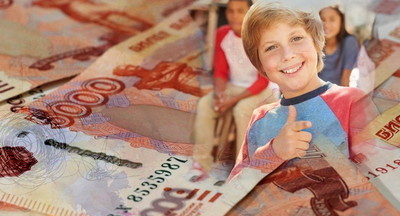 В Иркутской области дети с 16 до 18 лет тоже получат по 10 тысяч рублей