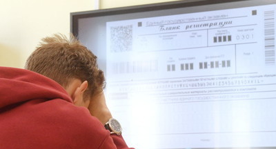 В Новосибирске двух школьников удалили с ЕГЭ по литературе