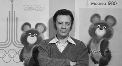 Умер художник Виктор Чижиков, создавший олимпийского мишку