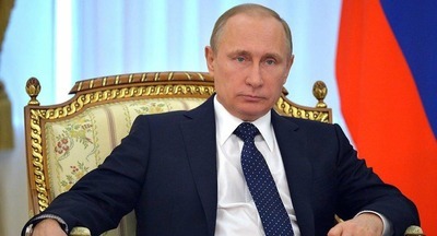 Владимир Путин подписал указ о национальных целях развития России до 2030 года