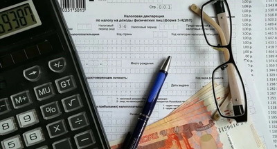 В РФ предложили ввести пенсионный налоговый вычет с лимитом 400 тысяч