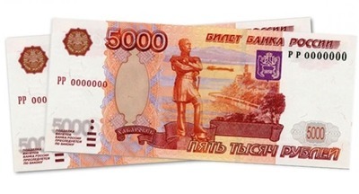 Госдума одобрила продление детской выплаты 10 тысяч рублей на август