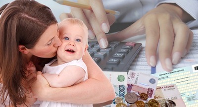 На выплаты семьям с детьми выделено еще 18 млрд рублей