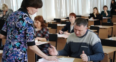 ​В Челябинске учителей заставили просить деньги у родителей