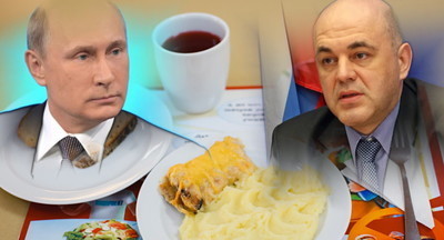 25% российских школ могут остаться без горячего питания 