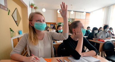 В российских школах не будет массовых мероприятий до 1 января