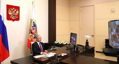 Путин заявил, что Россия была технологически готова к вызовам пандемии