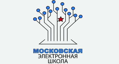 Сергей Собянин: Не зря мы внедрили «Московскую электронную школу»