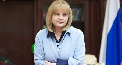 Памфилова предложила совместить единый день голосования со школьными каникулами