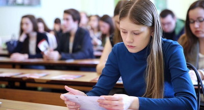 С 14 сентября по 12 октября российские школьники пишут ВПР