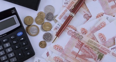 В России могут внедрить единую систему стимулирующих выплат