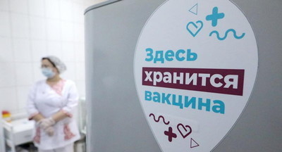 Все российские регионы уже получили партии вакцины от коронавируса