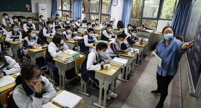 В Китае запретили разглашать результаты экзаменов и рейтинги учеников школ
