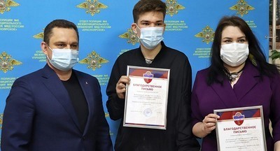 В Красноярске шестнадцатилетний подросток спас тонущую в проруби девочку