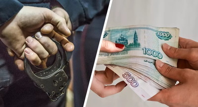 Организатора ЕГЭ в оренбургском селе оштрафовали за получение взяток от родителей выпускников 