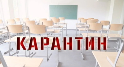 В Ханты-Мансийском округе старшеклассники не могут сдать ЕГЭ из-за карантина по коронавирусу