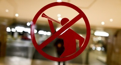 В Подмосковье ввели запрет на массовые мероприятия до 15 июля