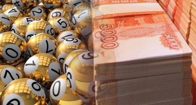 Вакцинированные россияне смогут выиграть в лотерею 100 тысяч рублей