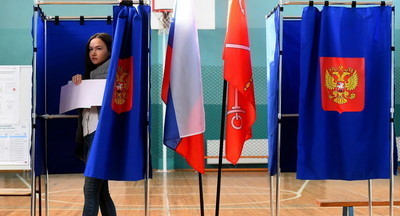 Три дня выборов: как будут учиться школьники в разных регионах