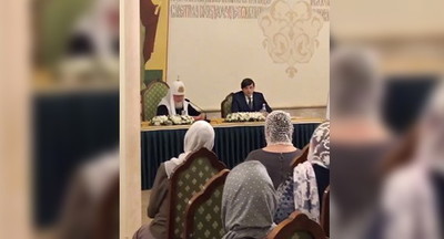 Сергей Кравцов и патриарх Кирилл проводят встречу с учителями, преподающими основы православной культуры