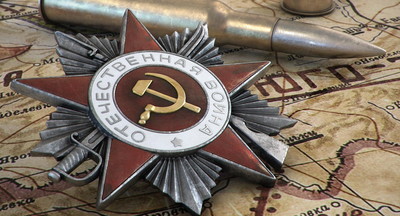В РАН появился научный совет по изучению истории Великой Отечественной войны