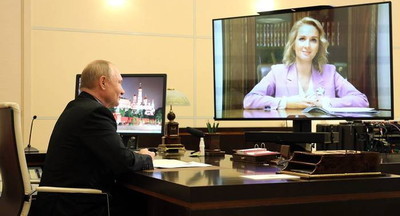 Владимир Путин назначил сенатора Львову-Белову на пост детского омбудсмена