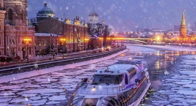 Аномальный снегопад, штормовой ветер, гололедица и «барическая пропасть»: что пообещали москвичам к концу недели