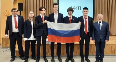 Российские школьники установили рекорд в олимпиаде по астрономии