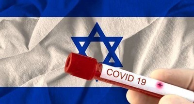 В Израиле предложили ввести новые ограничения из-за коронавируса