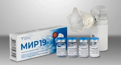 Минздрав России зарегистрировал препарат для лечения коронавируса МИР 19