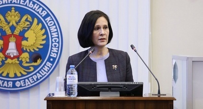 Замдиректора Института «Эврика» стала руководителем Российского центра обучения избирательным технологиям