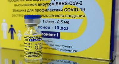 Мошенники стали торговать фейковыми сертификатами о вакцинации детей