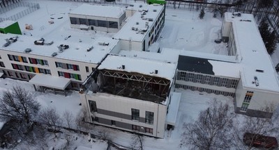В Подмосковье обрушилась крыша школы в поселке Ашукино