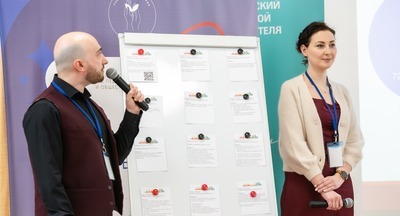 Московские педагоги рассказали, для чего нужны профессиональные конкурсы