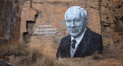На скале в Кейптауне появился портрет Корнея Чуковского