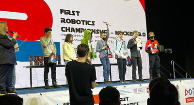 Лучшей креативной командой чемпионата First Tech Challenge стали ученики московской школы № 1354