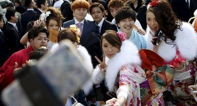 В Японии впервые за 140 лет снизили возраст совершеннолетия