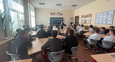 В московских школах прошли уроки по финансовой безопасности
