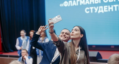 В Москве стартовал окружной полуфинал конкурса «Флагманы образования. Студенты»