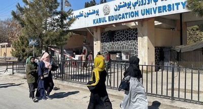 Афганские студенты мужского и женского пола будут посещать лекции в разные дни недели