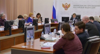 Минпросвещения России создаёт совет учителей-блогеров