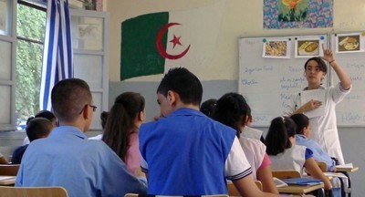 В школах Алжира впервые начнут преподавать английский язык