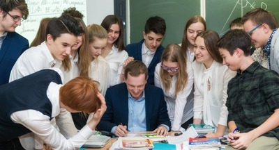 2023-й год в России объявлен Годом педагога и наставника