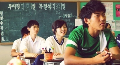 Школьники Южной Кореи жалуются на депрессию из-за учёбы