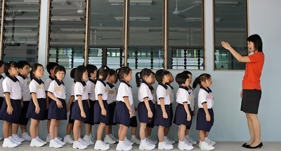 В Южной Корее протестуют против плана отдавать детей в школу с 5 лет